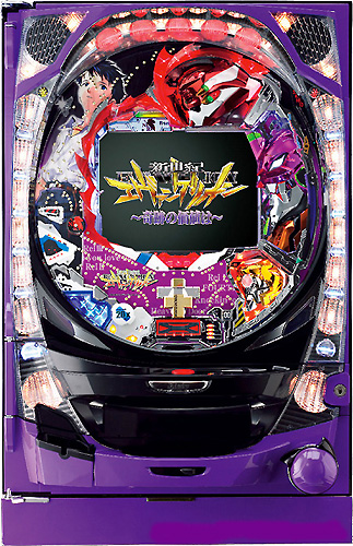 CR新世紀エヴァンゲリオン・奇跡の価値はVF（ビスティ／ビスティ