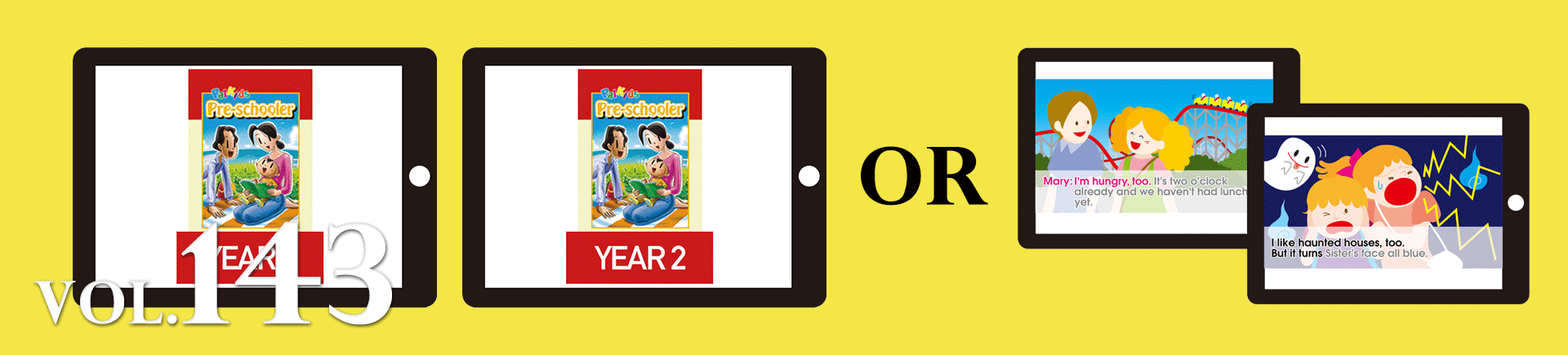 パルキッズ通信【2024年3月パルキッズ塾】パルキッズジュニア？プリス