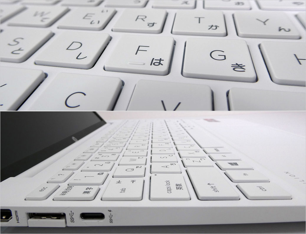 パソ兄さん Pavilion Aero 13-beのキーボード / レビュー
