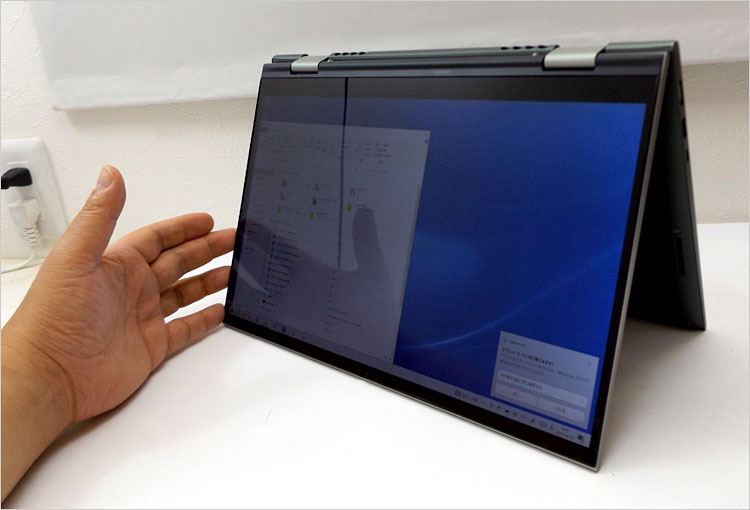 Ryzen 7 5700Uを搭載、DELL Inspiron 14 2-in-1 レビュー！パソ兄さん