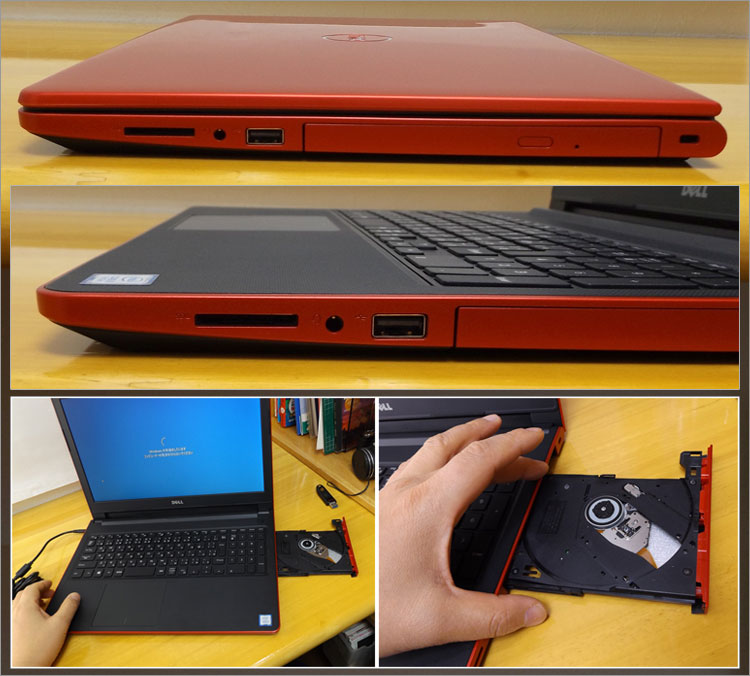 Vostro 15 3000シリーズ（3568）のレビュー DELLパソ兄さん