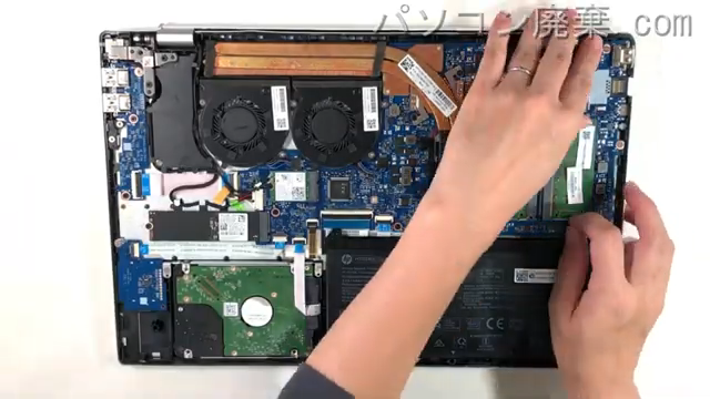 Pavilion Laptop 15-cs3072TXの分解方法 | パソコン廃棄.com