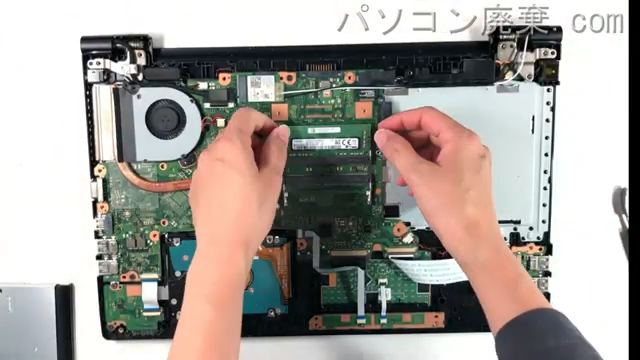 dynabook AZ35/CB(PAZ35CB-SJA)の分解方法 | パソコン廃棄.com