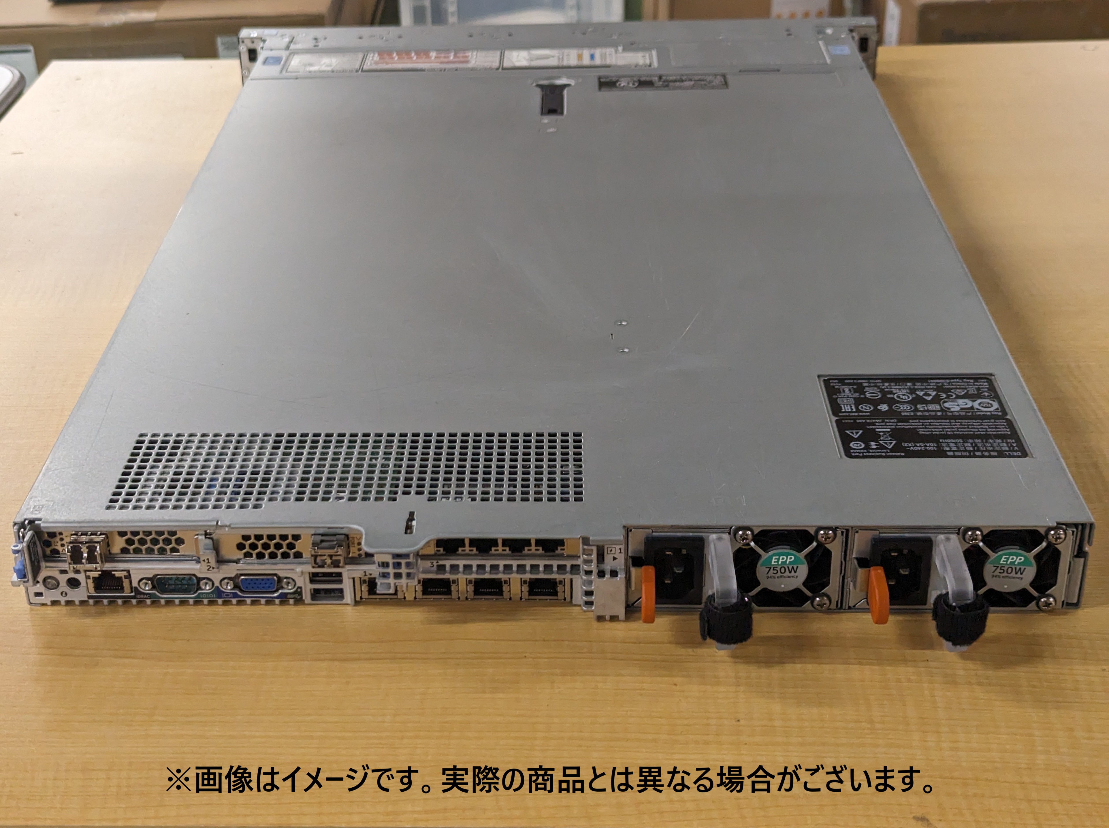 otto認定中古】中古 DELL PowerEdge R640 Gold 6240x2 128GB 960GBx4