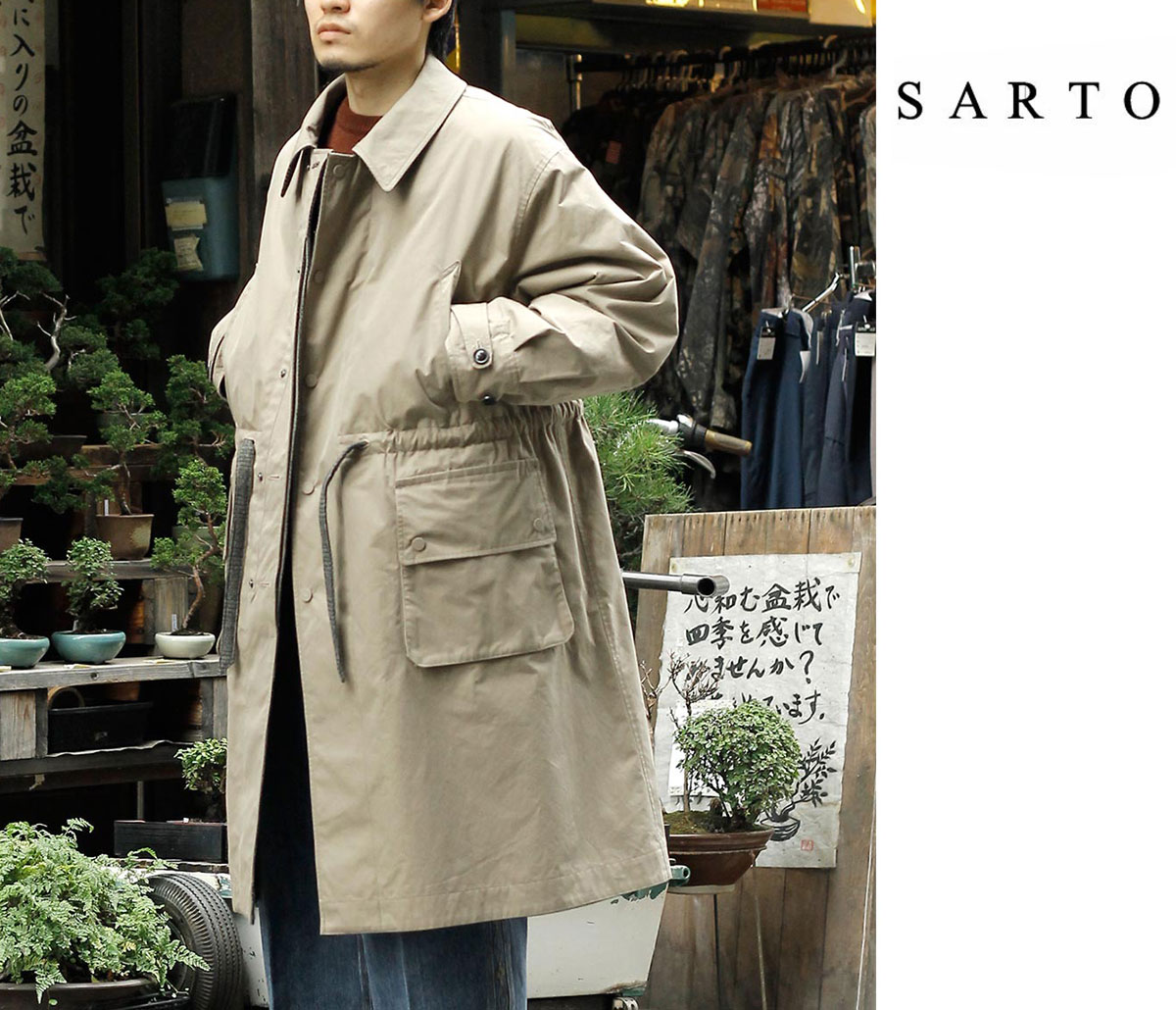 サルト SARTO コットンギャバジン ウール/ナイロン ツイード