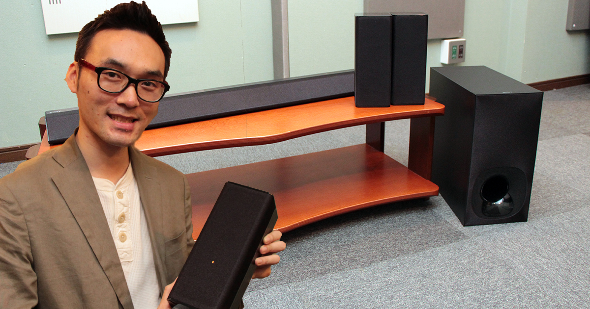 ソニーのワイヤレス5.1chシステム「HT-RT5」の音質は？ 折原一也が実力