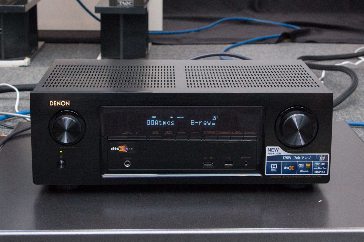5万円台で主要機能が全部入り。デノンのAVアンプ「AVR-X1300W
