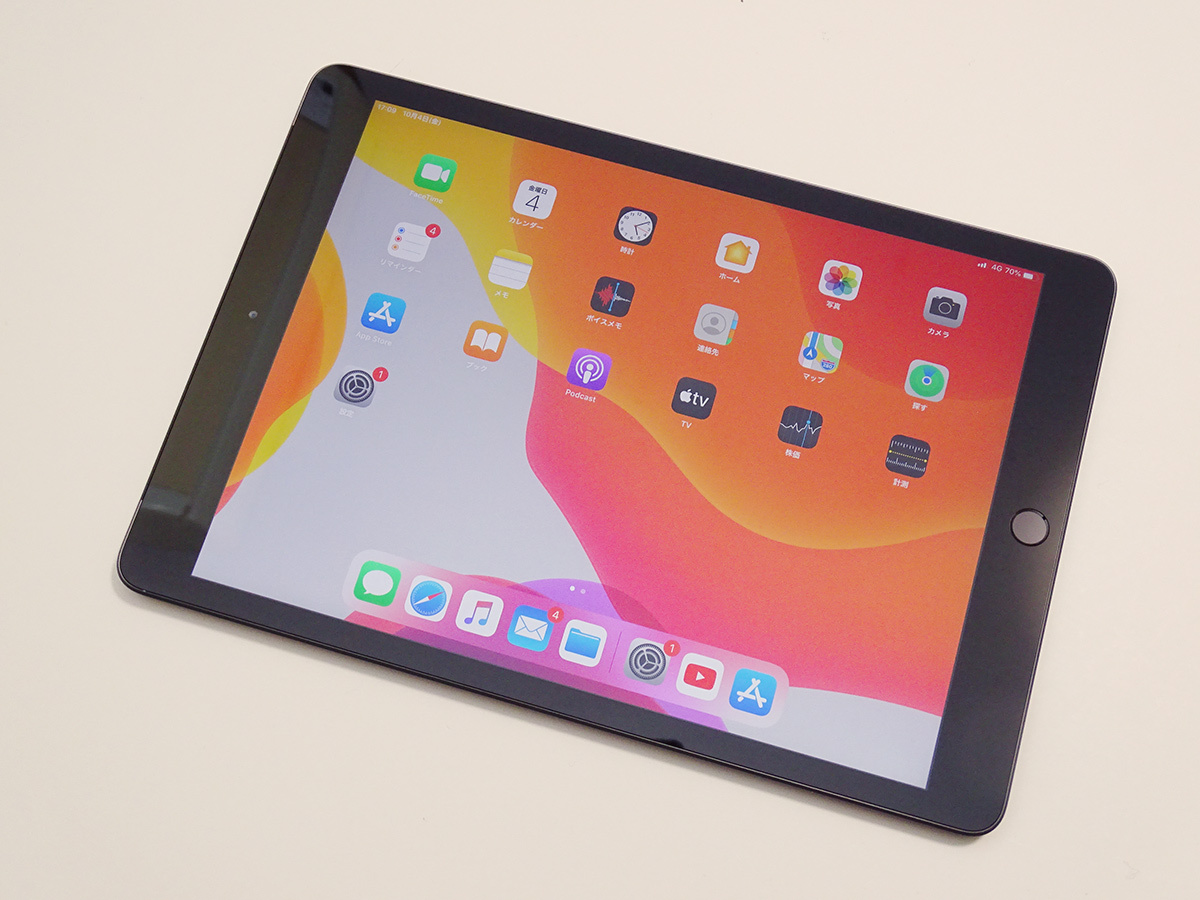 第7世代iPad」速攻レビュー！ 3万円台でこの使いやすさは衝撃的だ (1/4