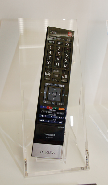 画像14 - 東芝、“REGZA”の新フラグシップ「ZX9000/Z9000」シリーズを