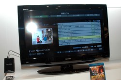 更新】東芝、BDプレーヤー内蔵“REGZA”を発売 － USB HDD録画にも対応