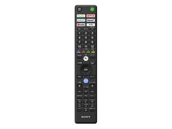 ソニー、ハイエンド4K液晶テレビ「ブラビア X9500G」。4Kチューナーや