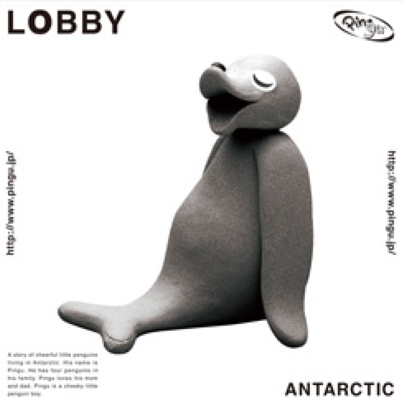 ピングー展覧会 | ピングー(PINGU)公式ウェブサイト