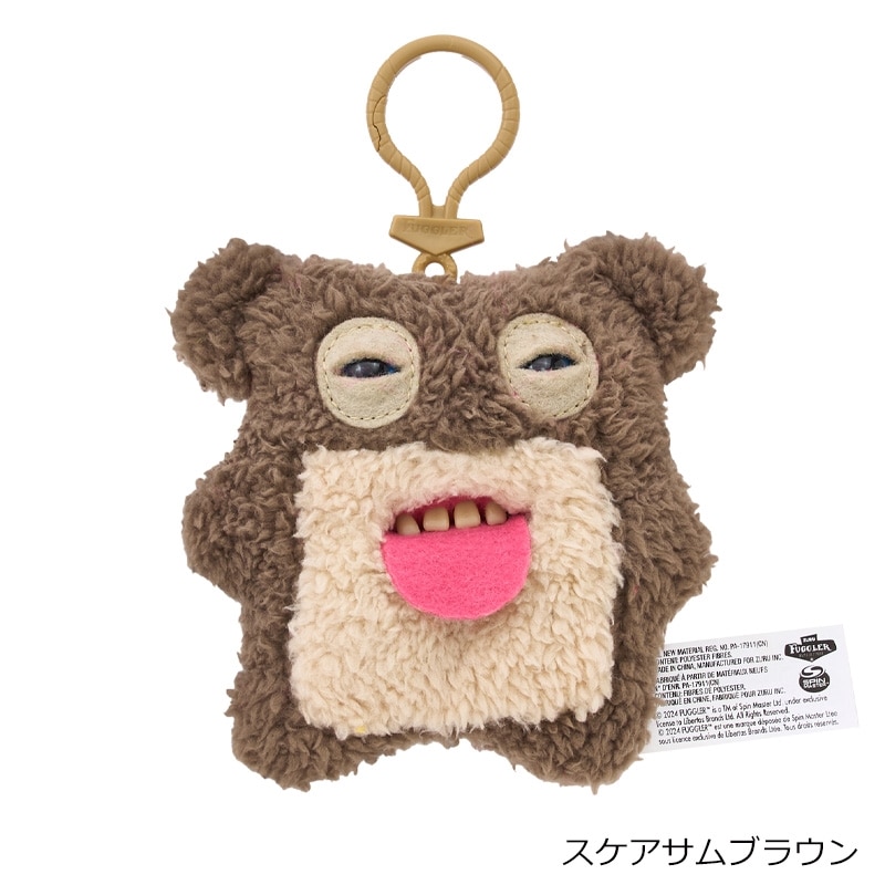 FUGGLER ファグラー モンスター キーリング(グリーティーティール