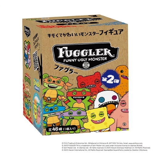 FUGGLER ファグラー ミステリーボックス キーチェーン Ver.2.0