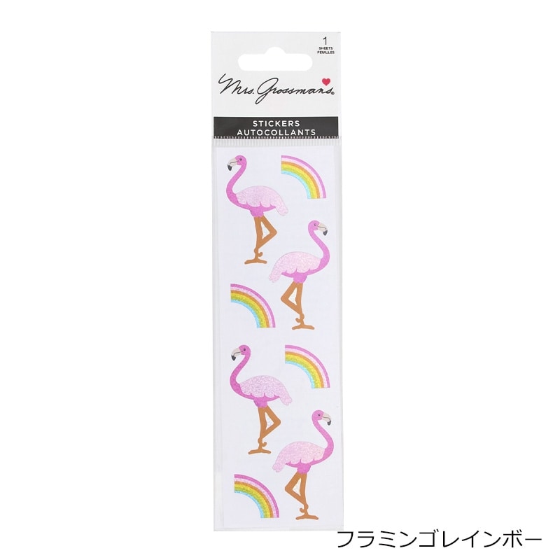 ミセス・グロスマン ステッカー