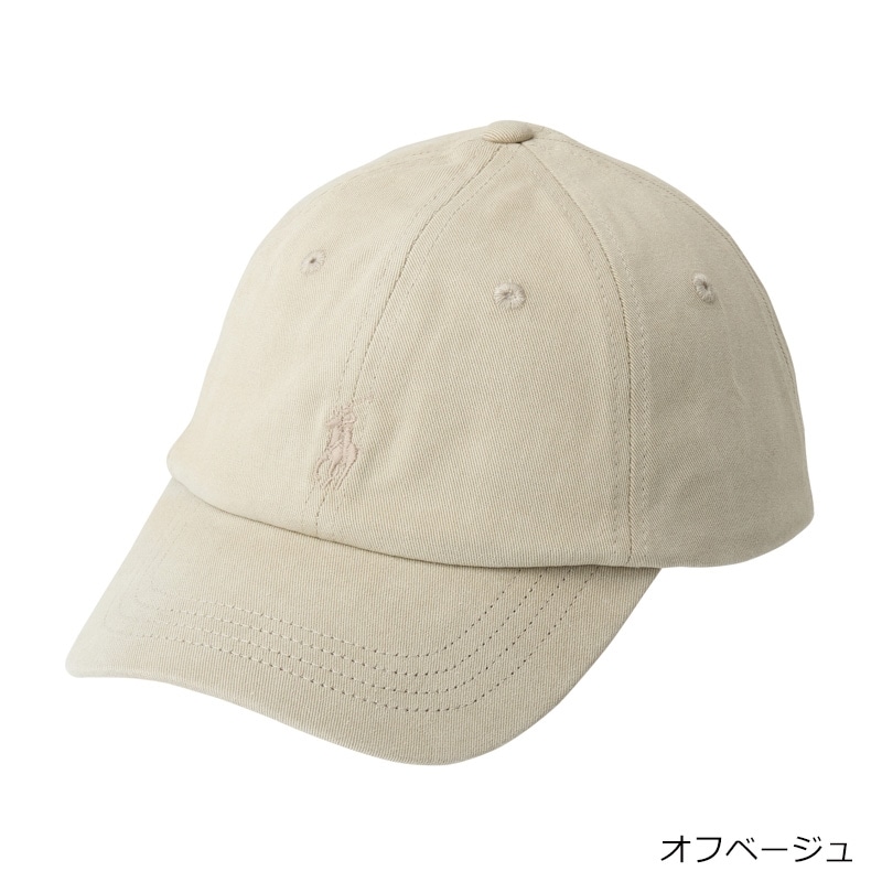 POLO RALPH LAUREN ポロ ラルフ ローレン スポーツキャップ(ナチュラル