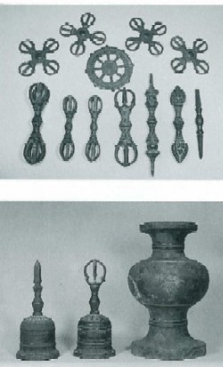 いすみ市)密教法具／千葉県