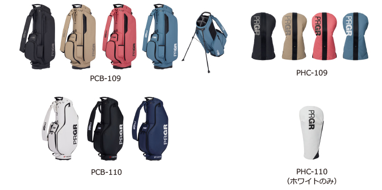 PRGR カジュアルなキャディバッグとヘッドカバーを新発売 | ニュース