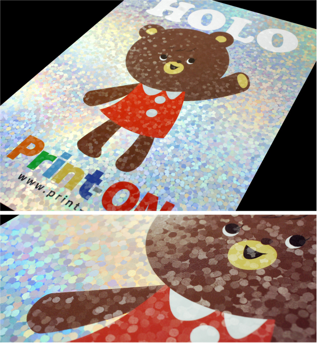 表紙PP加工 エンボスPP ミラーボール