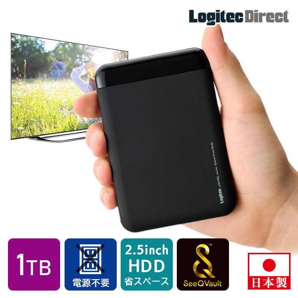 SeeQVault対応 HDD 外付け 1TB 小型 2.5インチ ハードディスク テレビ