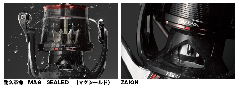 リール/スピニングリール/○2016○トーナメントサーフ 45/45QD