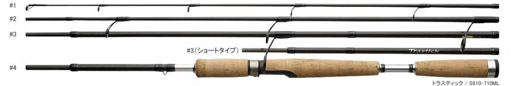 エギ/エギング/ロッド/Trastick（トラスティック）