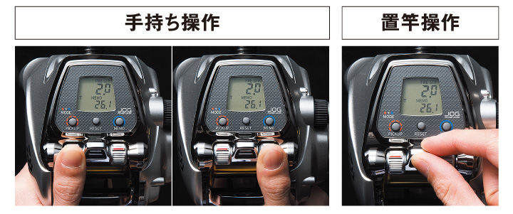 リール/電動リール/〇電動リール シーボーグ500J-IKATUNE（イカ