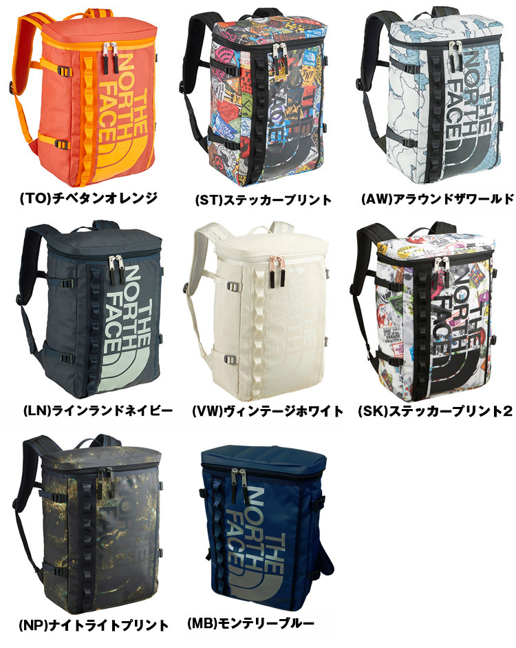 渓流/渓流釣り/便利Goods/ノースフェイス゛ヒューズボックスがデイ