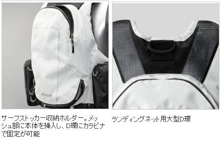 投げ釣り/ベスト/○XEFO・サーフトリッパーベスト VF-275M