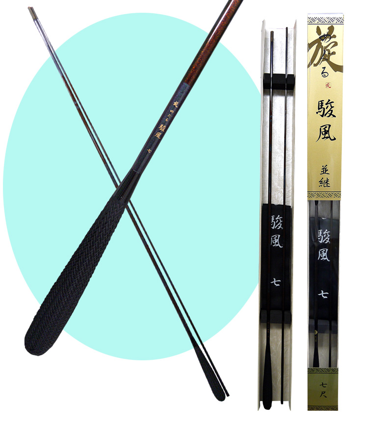 へら/へら釣り/へら竿/旋（めぐる） 駿風 並継【YT】