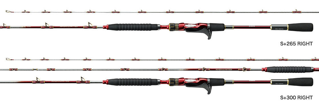 船/船釣り/船ロッド（シマノ）/船竿 海攻 マダイ リミテッド