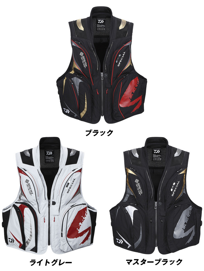 鮎釣り用品ニューアイテム/ベスト/○2023 DV-1021（スペシャル ゴア