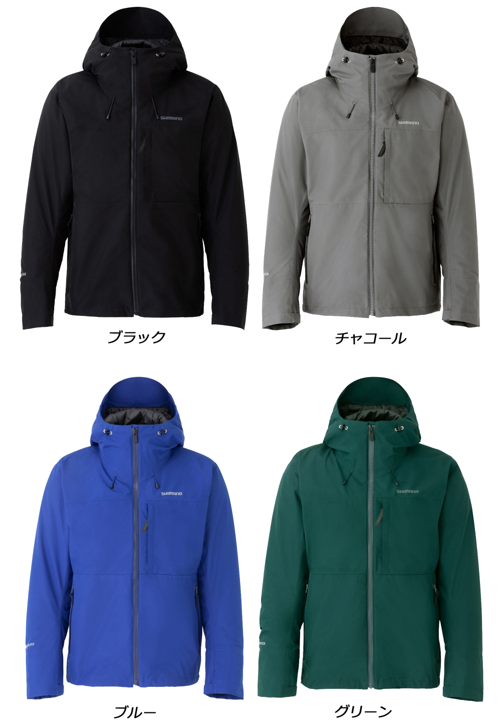 防寒・防水ウェア/防寒ジャケット/【アウター】◎ゴアテックス