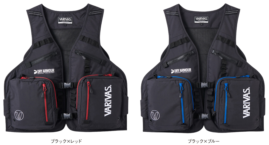 鮎釣り用品ニューアイテム/ベスト/☆【メーカー在庫限り】アクティブ