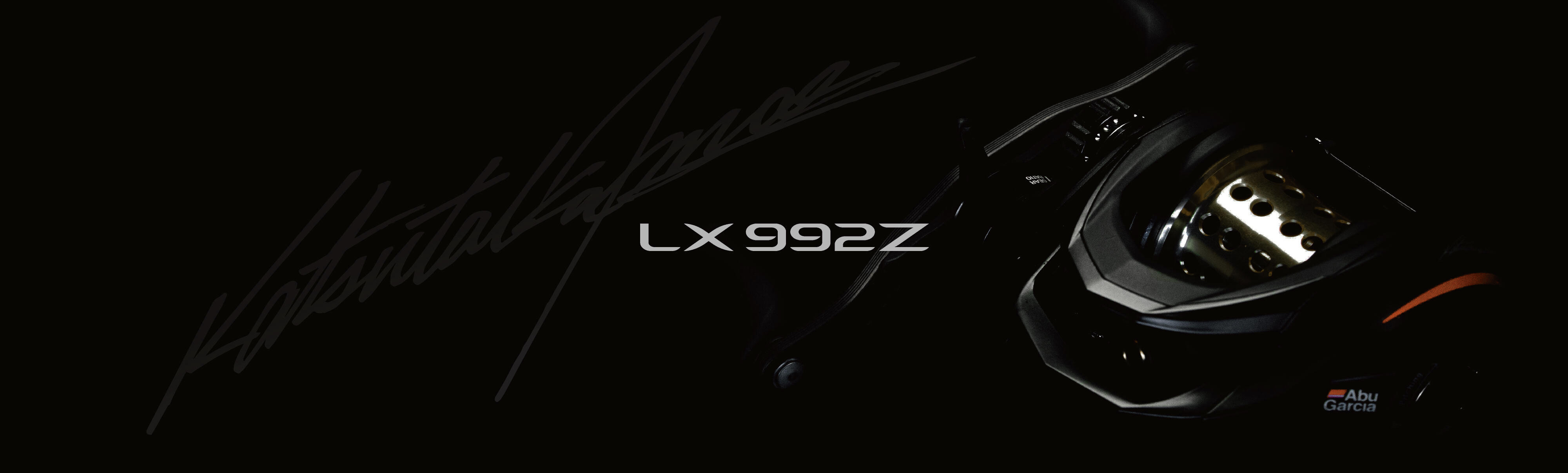 LX992Z｜AbuGarcia｜釣具の総合メーカー ピュア・フィッシング・ジャパン