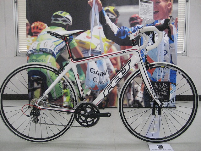 Felt(フェルト)2011年モデル最新情報 | はんなりと自転車 from京都