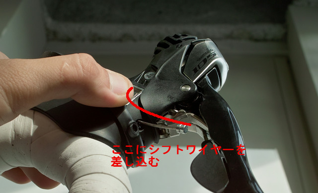 シマノ新型デュアルコントロールレバーレバー(ST-6700、ST-5700