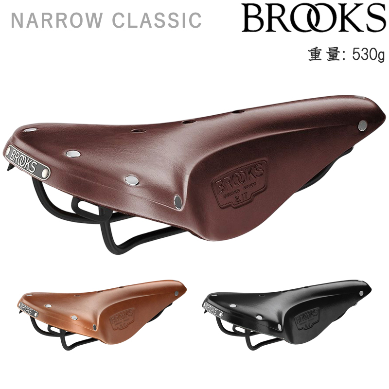 BROOKS（ブルックス）B17 NARROW CLASSIC B-17 ナロー クラシック 送料