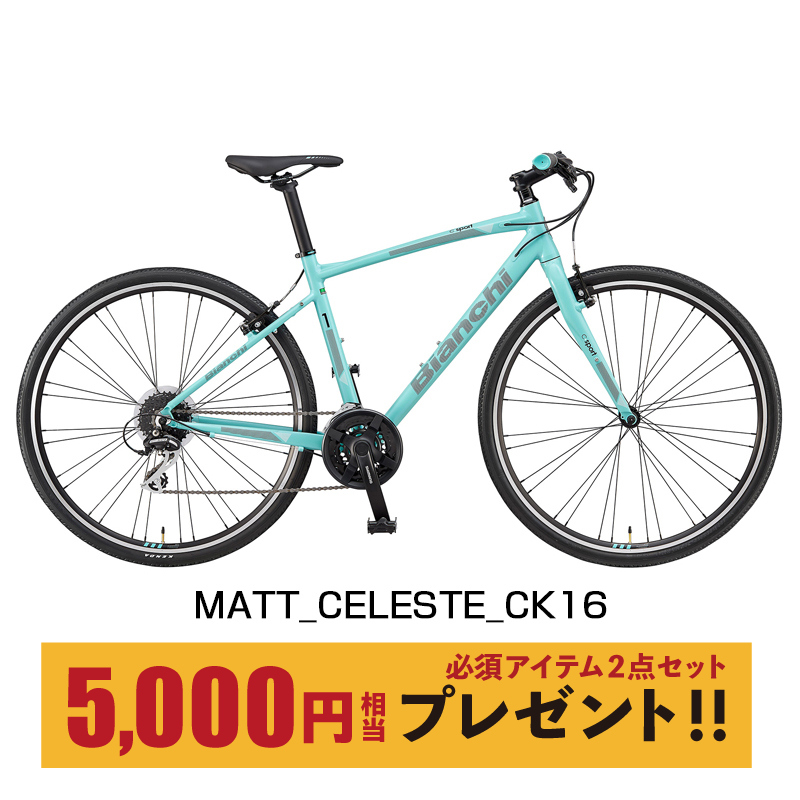 Bianchi(ビアンキ) 2019年モデル C・SPORT （C・スポーツ）CSPORT （C