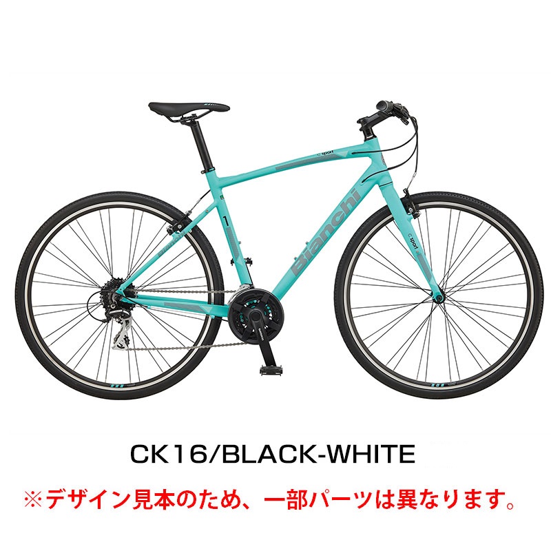 期間限定送料無料】Bianchi（ビアンキ）2021年モデル C-SPORT 1（C