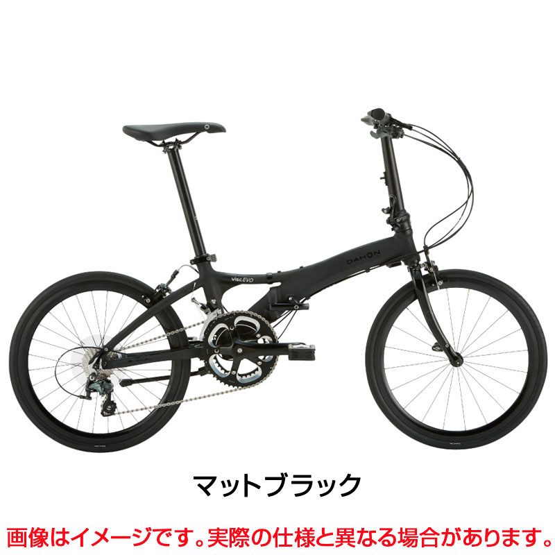 DAHON（ダホン）2021年モデル VISC EVO （ビスクエヴォ）
