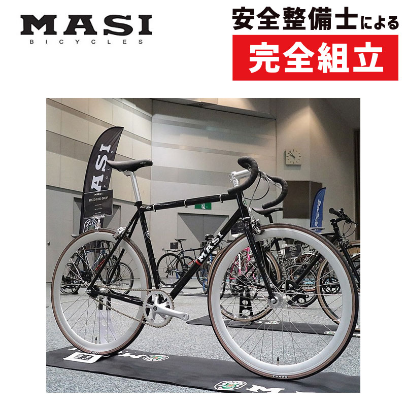 MASI（マジー/マジィ）FIXED UNO DROP （フィクスドウノドロップ