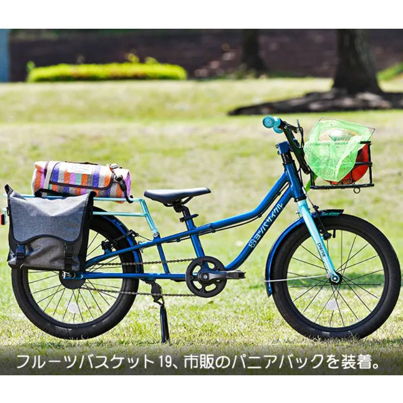 YOTSUBA CYCLE（ヨツバサイクル）PICNIC （ピクニック） 18インチ