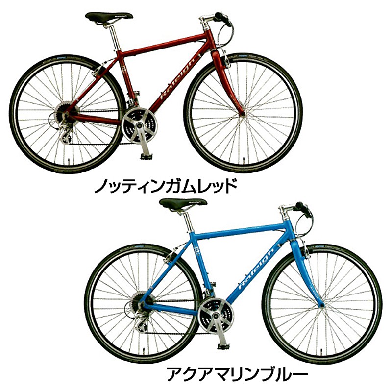 Raleigh（ラレー） 2017年モデルRadford-Limited（ラドフォードLTD