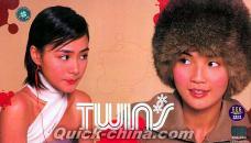 TWINS（ツインズ） 『Happy Together 新歌+精選』3HDCD+VCD 4枚組