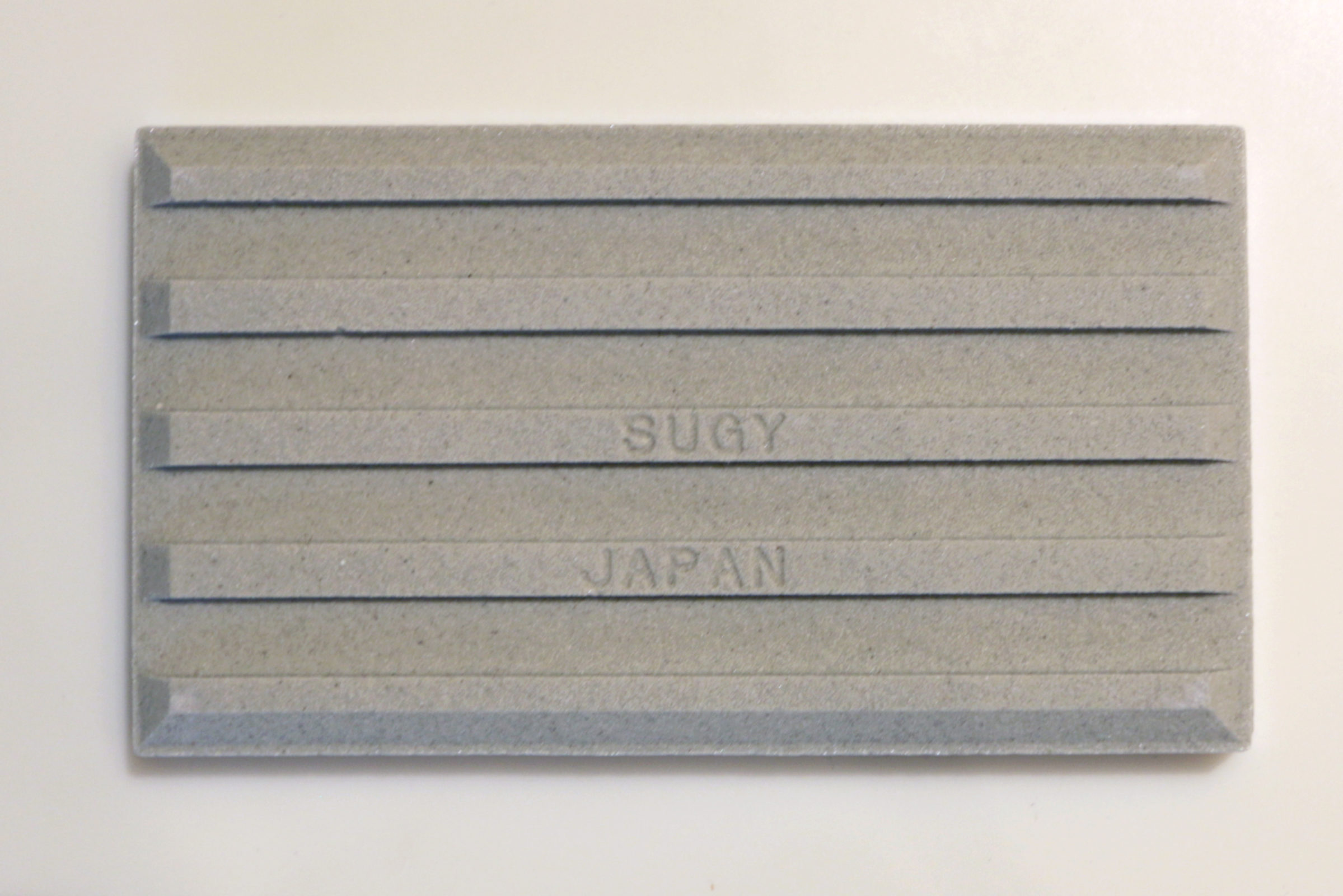 フロストタイル マット 小口平（ケース） | WL-TL006-04-G141 | 四角形