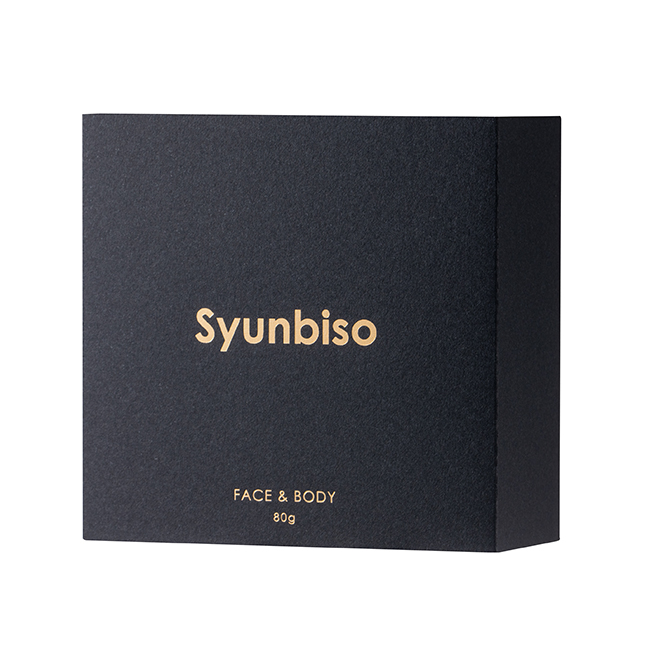 部分痩身の決定版!! 即効性・安全性 実績のSyunbiso