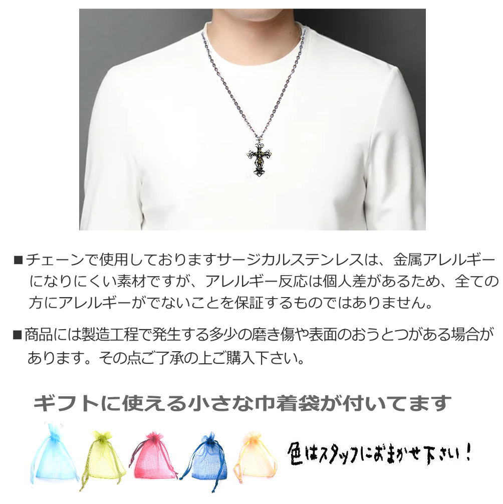 楽天市場】シルバー 925 銀製品 銀 トップ と ステンレス製チェーン