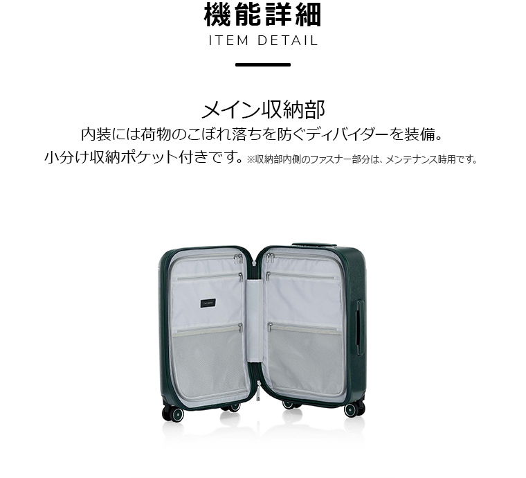 楽天市場】【24時間限定】対象P10倍☆25日0:00-23:59≪公式店