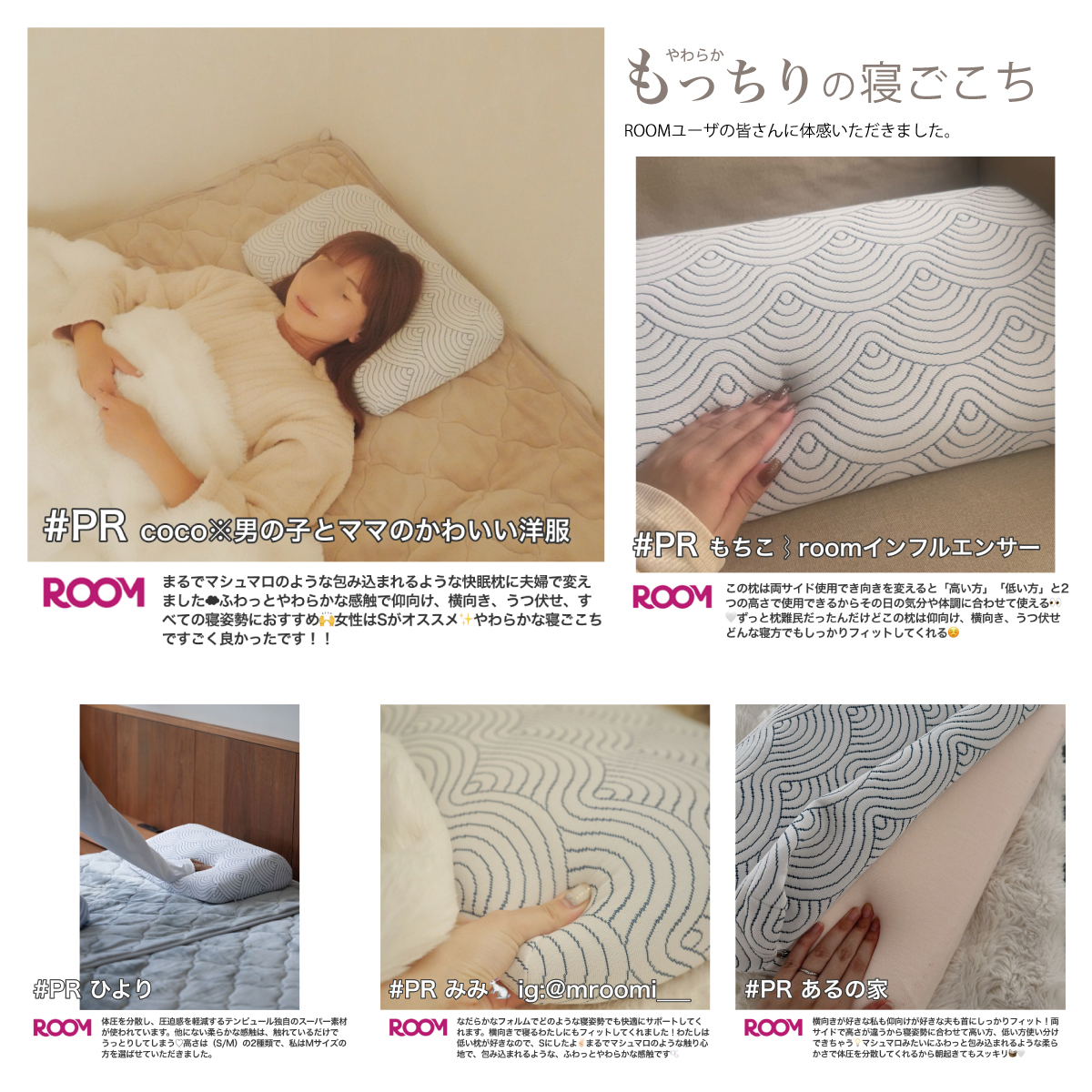 楽天市場】【公式限定】テンピュール 枕 まくら イーズ サポートピロー